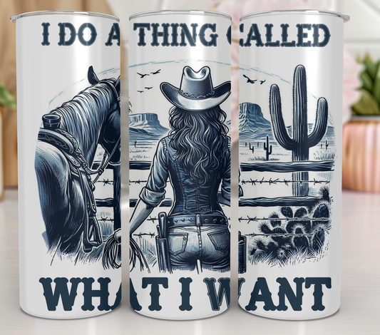 What I want